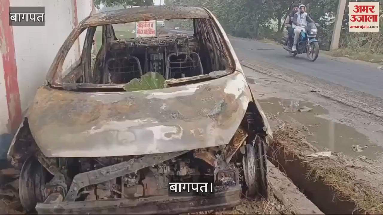 VIDEO : Car and Canter caught fire in Baghpat, family narrowly escaped, driver saved his life by jumping