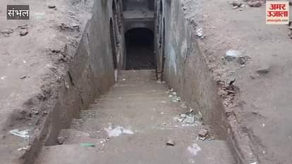 VIDEO : Excavation work started in Chandausi Baori, police and PAC deployed for security