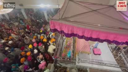 VIDEO : On the occasion of Prakash Parv, devotees gathered in Chandigarh Sector 34 Gurudwara
