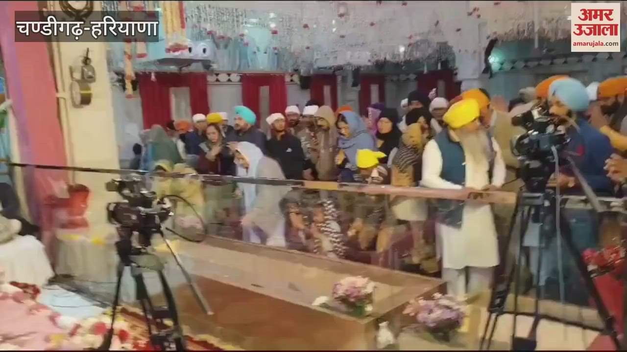 VIDEO : CM Naib Saini paid obeisance at Gurdwara Nada Sahib