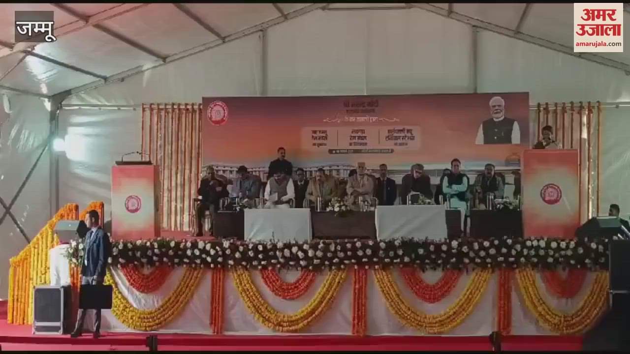VIDEO : Historic day for Jammu and Kashmir, PM Narendra Modi inaugurates Jammu new railway division