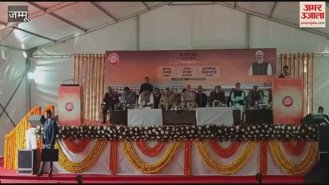 VIDEO : Historic day for Jammu and Kashmir, PM Narendra Modi inaugurates Jammu new railway division