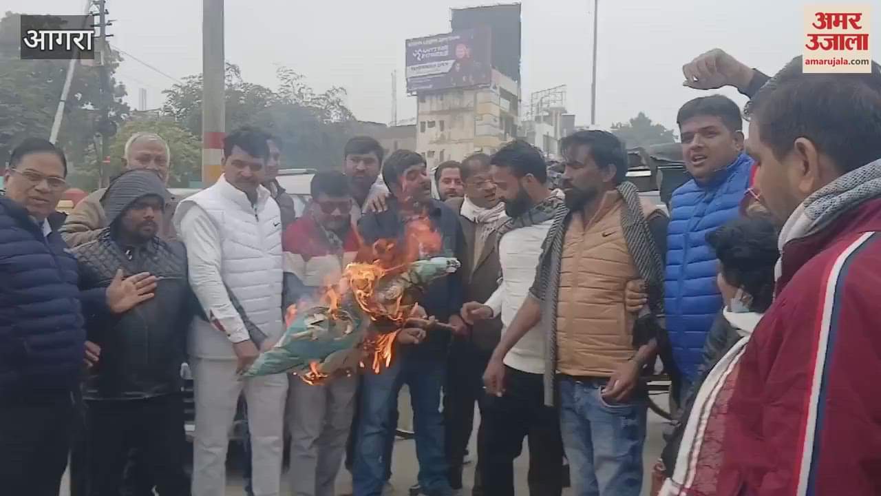 VIDEO : रमेश बिधूड़ी के बयान पर बिफरे कांग्रेस कार्यकर्ता, दहन किया गया पुतला