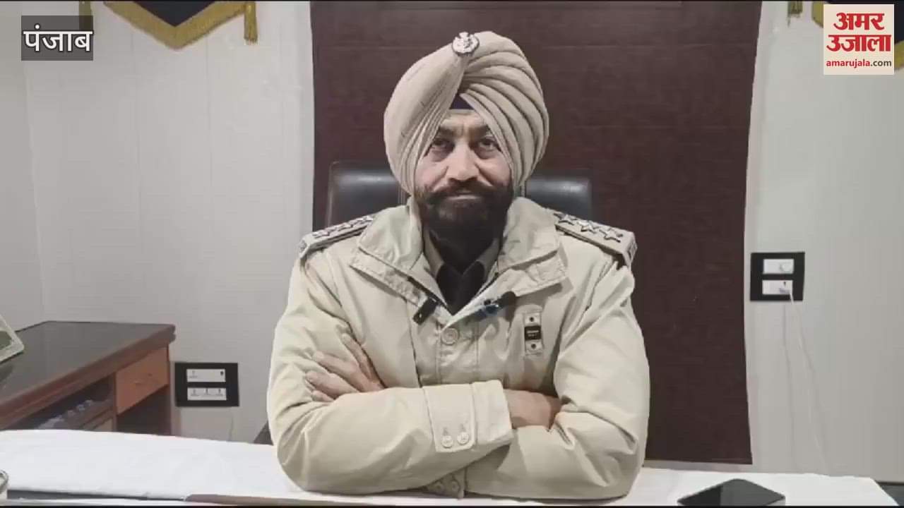 VIDEO : Firing In Sultanpur Lodhi Thief Clash With Doctor