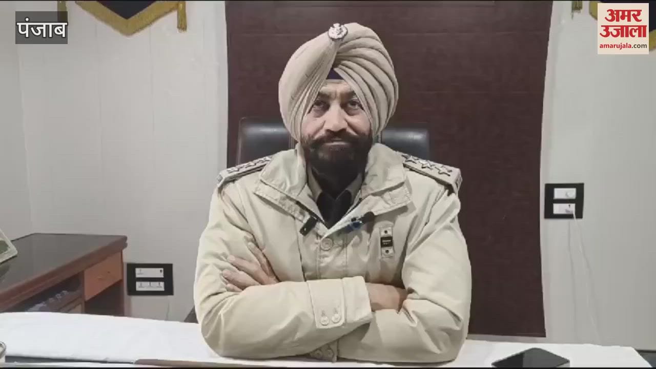 VIDEO : Firing In Sultanpur Lodhi Thief Clash With Doctor