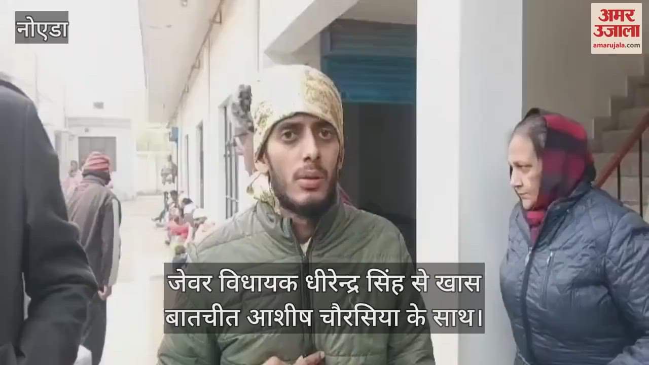 VIDEO : Jewar MLA Kalgidhar Singh reached Sabha Gurudwara and paid obeisance