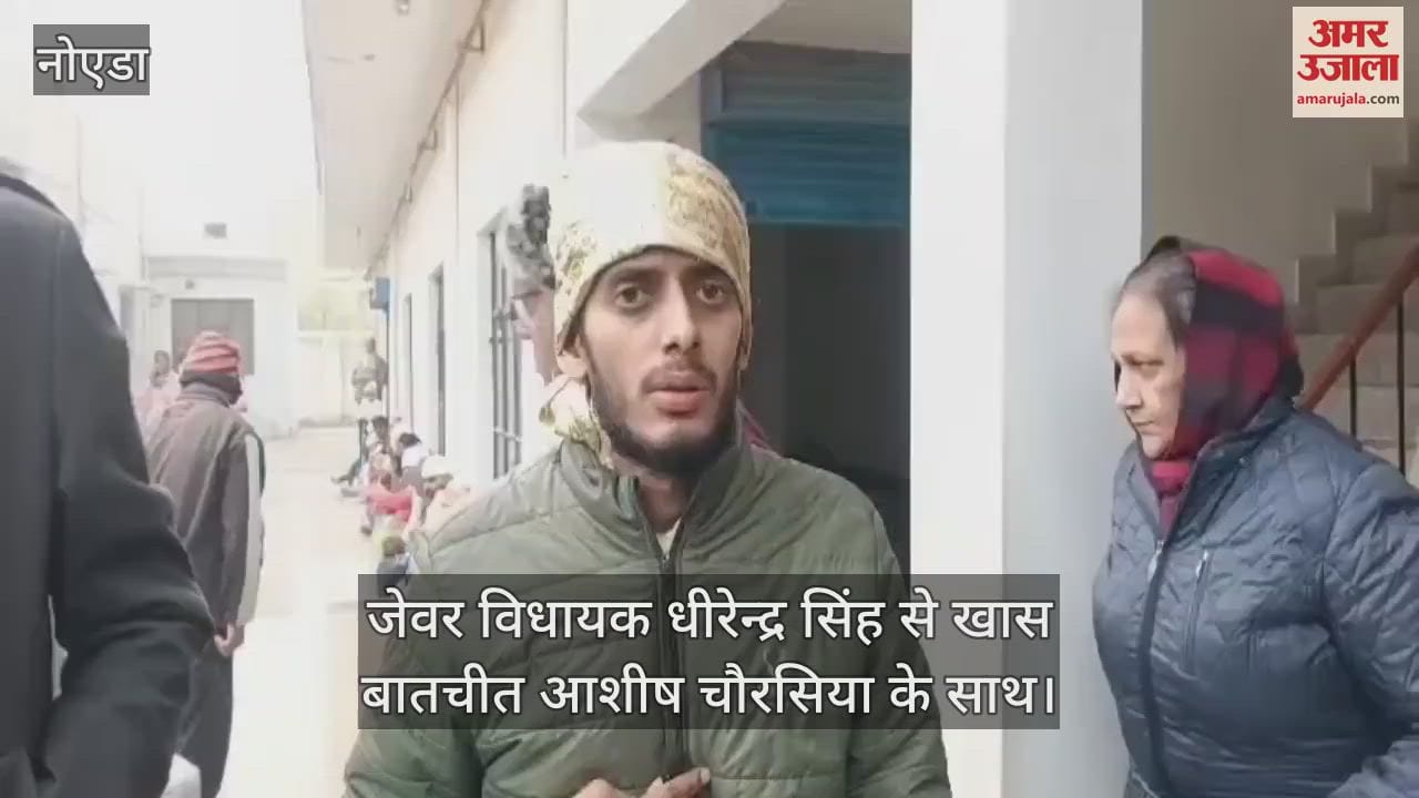 VIDEO : Jewar MLA Kalgidhar Singh reached Sabha Gurudwara and paid obeisance