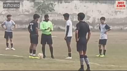 VIDEO : District level under 20 football competition organized at Faridabad NIT