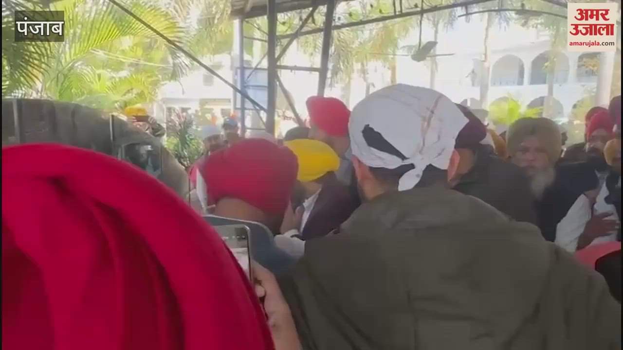 VIDEO : CM Bhagwant Mann along with his wife paid obeisance at Gurdwara Bhatta Sahib