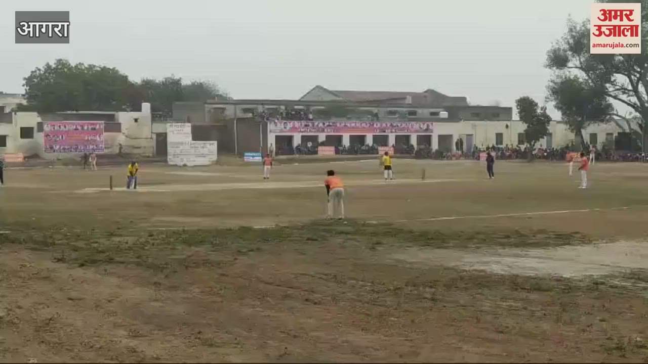 VIDEO : 32 वां चौधरी चरणसिंह स्मृति क्रिकेट महाकुंभ का शुभारंभ, घासीबाबा ने छह विकेट से जीता पहला मैच