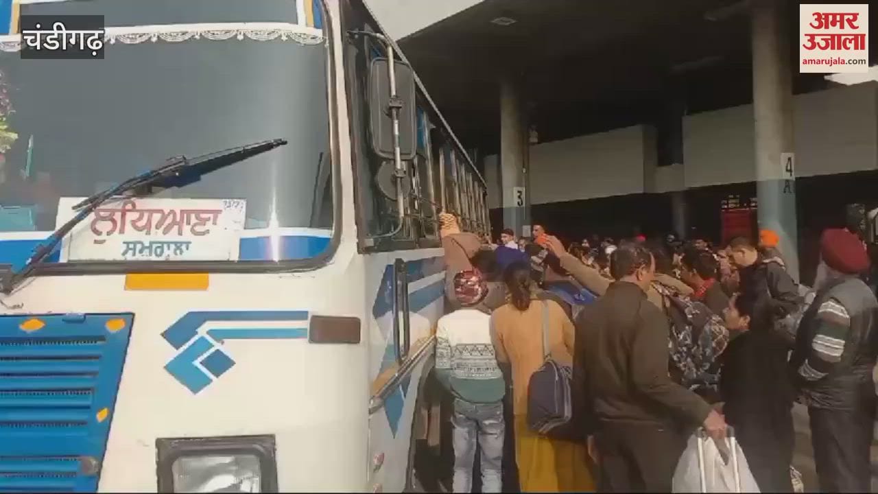 VIDEO : Punjab Roadways strike, crowd of passengers at Sector-43 interstate bus stand
