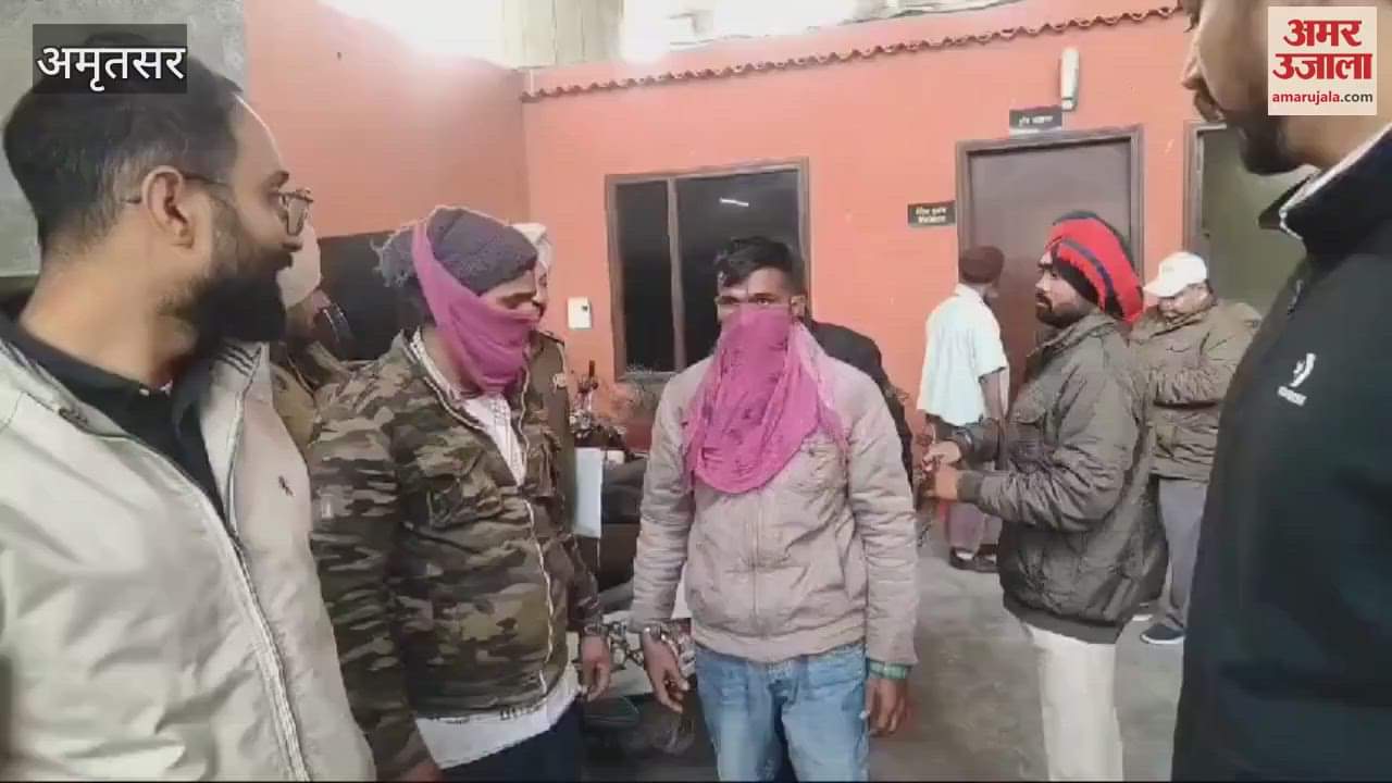 VIDEO : Two accused of robbery arrested in Amritsar