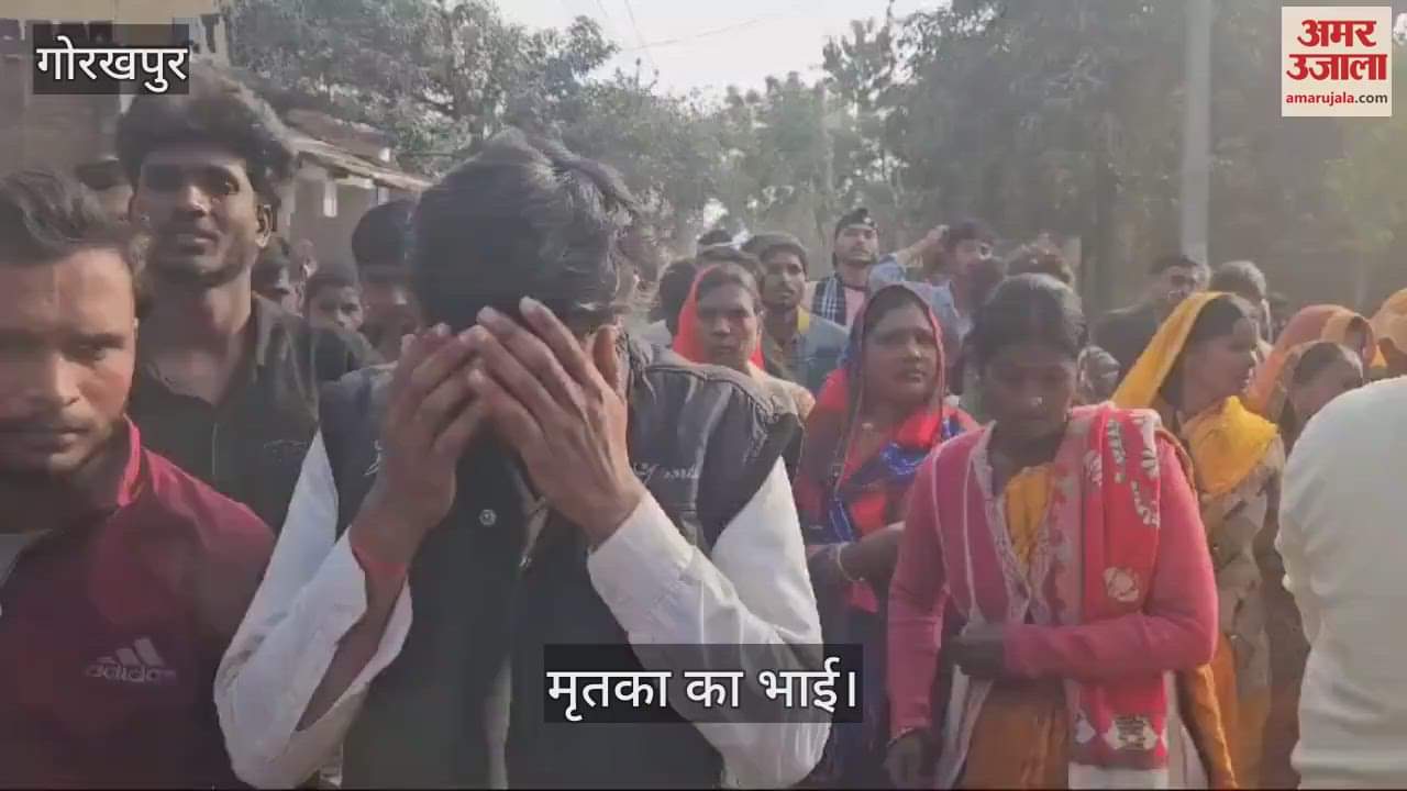 VIDEO : 'Magic was cast on my sister, if there is an encounter with her - the house will be demolished, brother's pain.