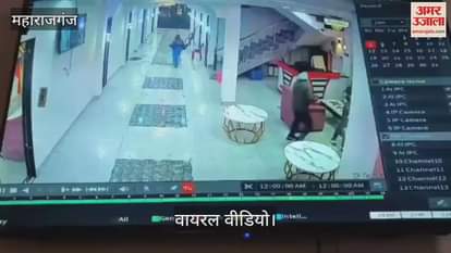 VIDEO : Hotel operator assaulted, case registered