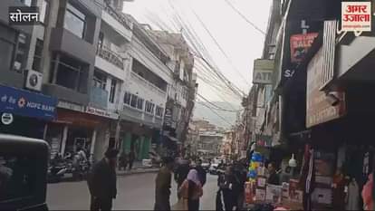VIDEO : Weather changed in Solan city