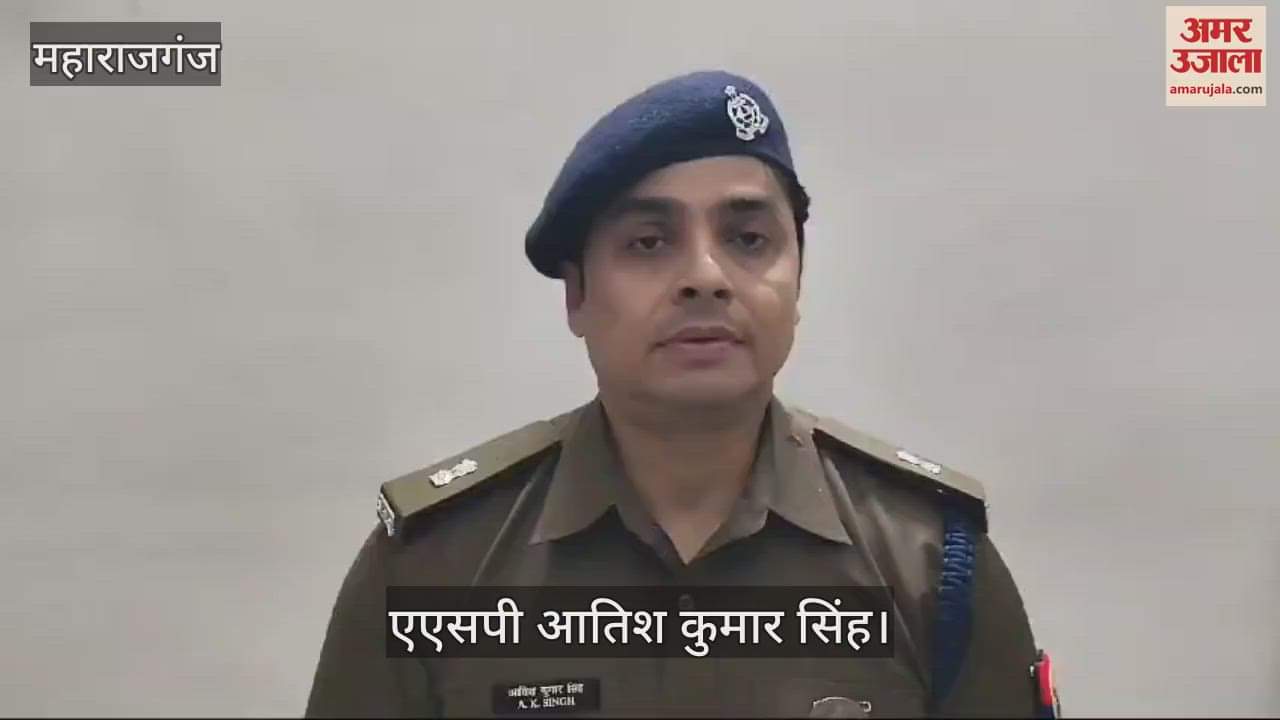 VIDEO : Son was planning to kill his parents, arrested