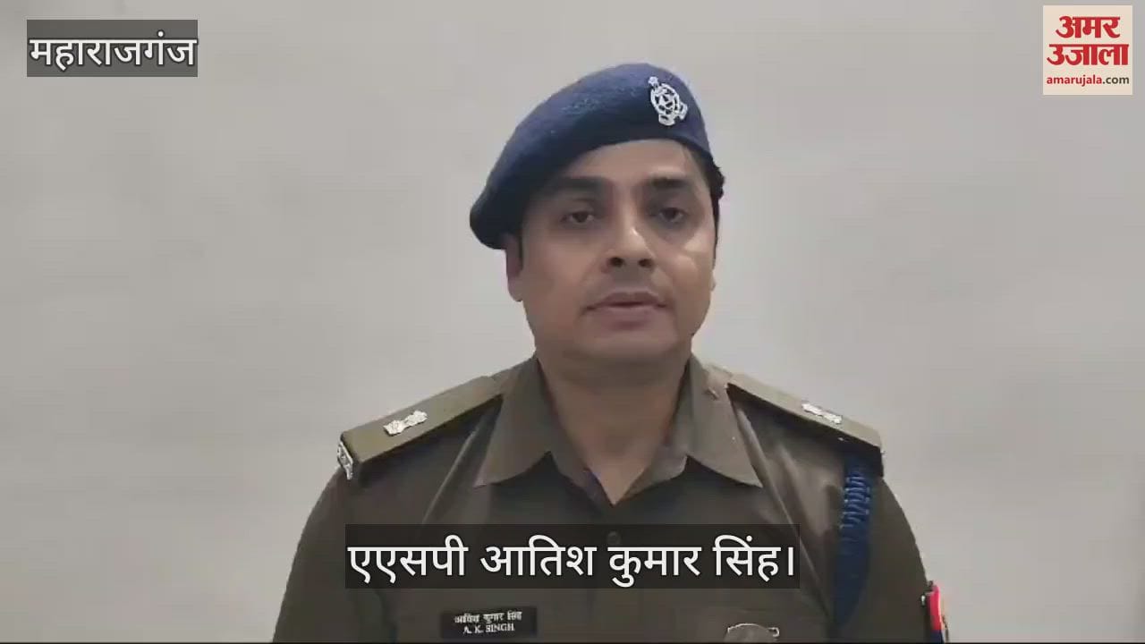 VIDEO : Son was planning to kill his parents, arrested