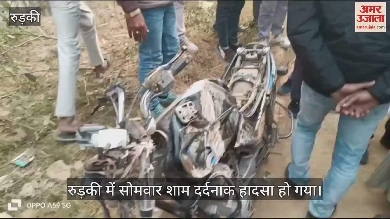 VIDEO : Accident in Roorkee Dumper coming from wrong direction hits bike, young man dies