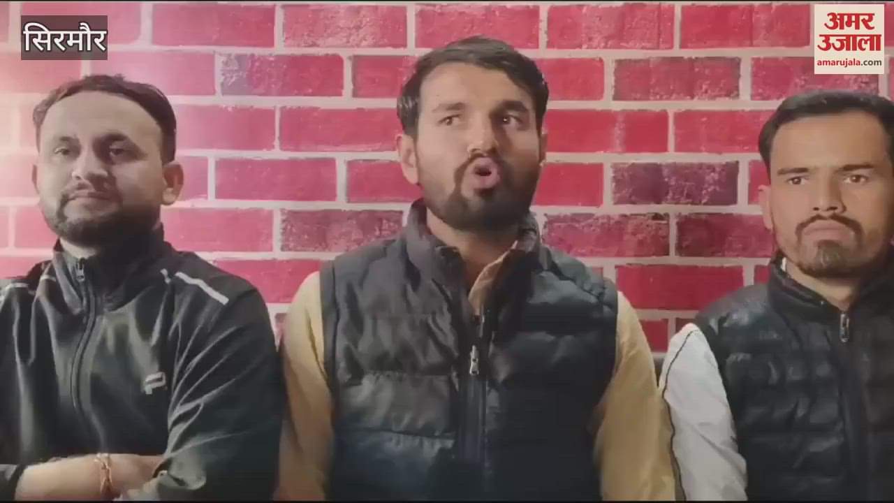 VIDEO : Khel Sangam 4 cricket competition will start from January 29 at Chaugan Maidan