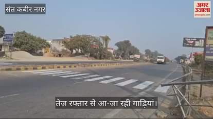 VIDEO : Amidst the danger, people are forced to move, vehicles move at speed