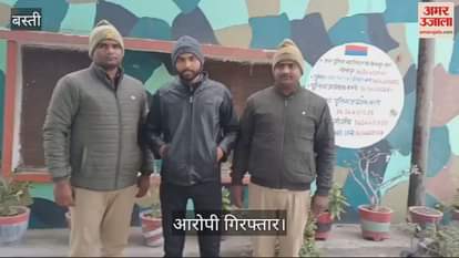 VIDEO : Arrested with stolen bike, sent to jail