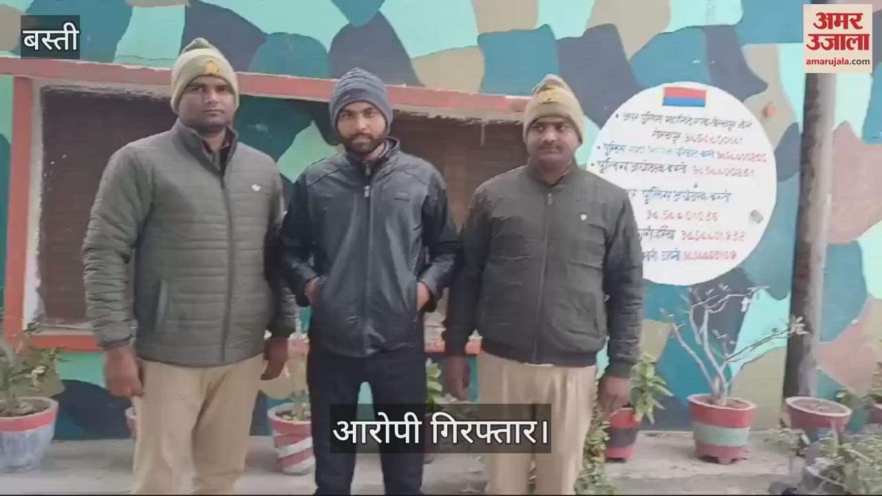 VIDEO : Arrested with stolen bike, sent to jail