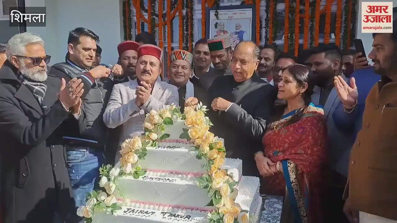 VIDEO : Supporters from across the state gathered on Jairam Thakur birthday a stream of greetings poured in at his residence
