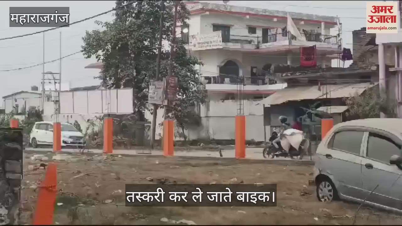 VIDEO : Smugglers smuggling from Parasamlik police station area to Nepal