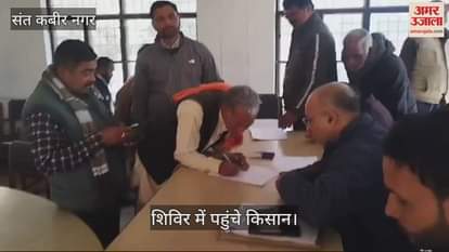 VIDEO : 200 people submitted papers for compensation