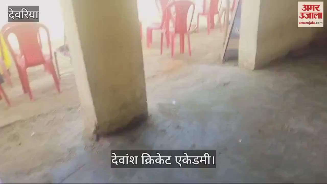 VIDEO : In the last league match, Sardarnagar defeated Salempur by 67 runs.