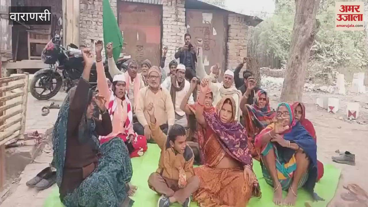 VIDEO : Labor union protests against NHI expressed displeasure over drainage