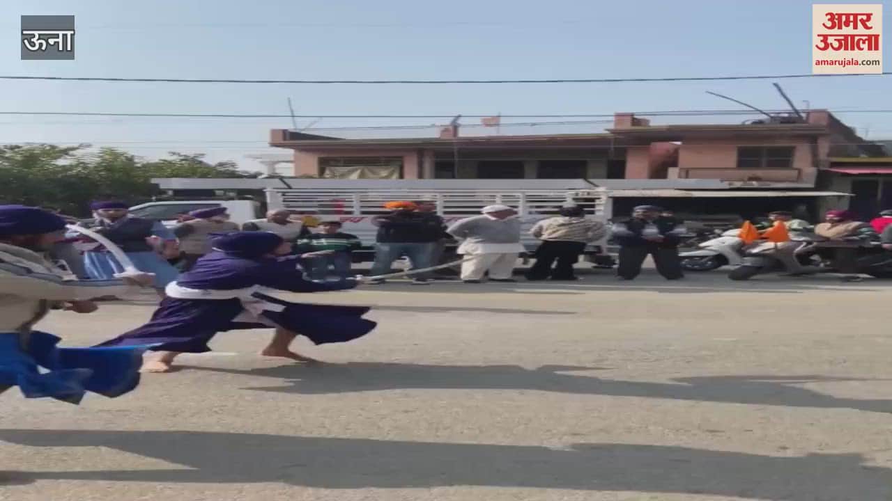 VIDEO : Gatka party showed their skills with swordsmanship and dagger
