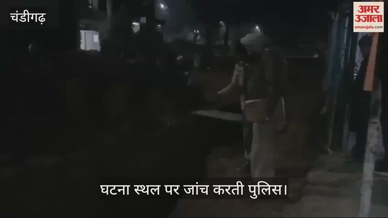 VIDEO : चंडीगढ़ पेक में सीवरेज पाइपलाइन डालते समय मिट्टी में दबे तीन मजदूर, एक की मौत