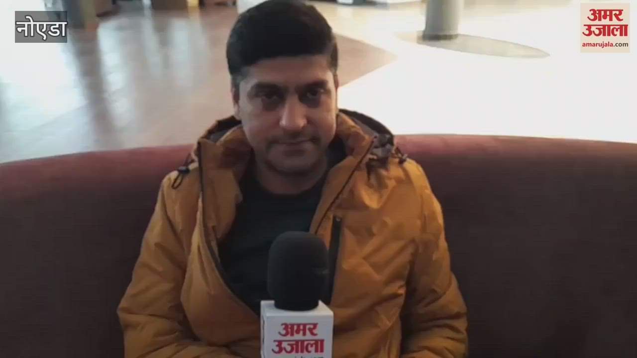 VIDEO : Noida amar Ujala sanwad charge separately in name of maintenance then why one thousand entry fee for gym