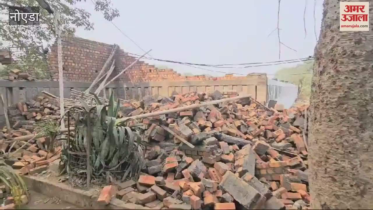 VIDEO : NEA demolishes guard room and police station constructed in Greater Noida Sector-36, people protest