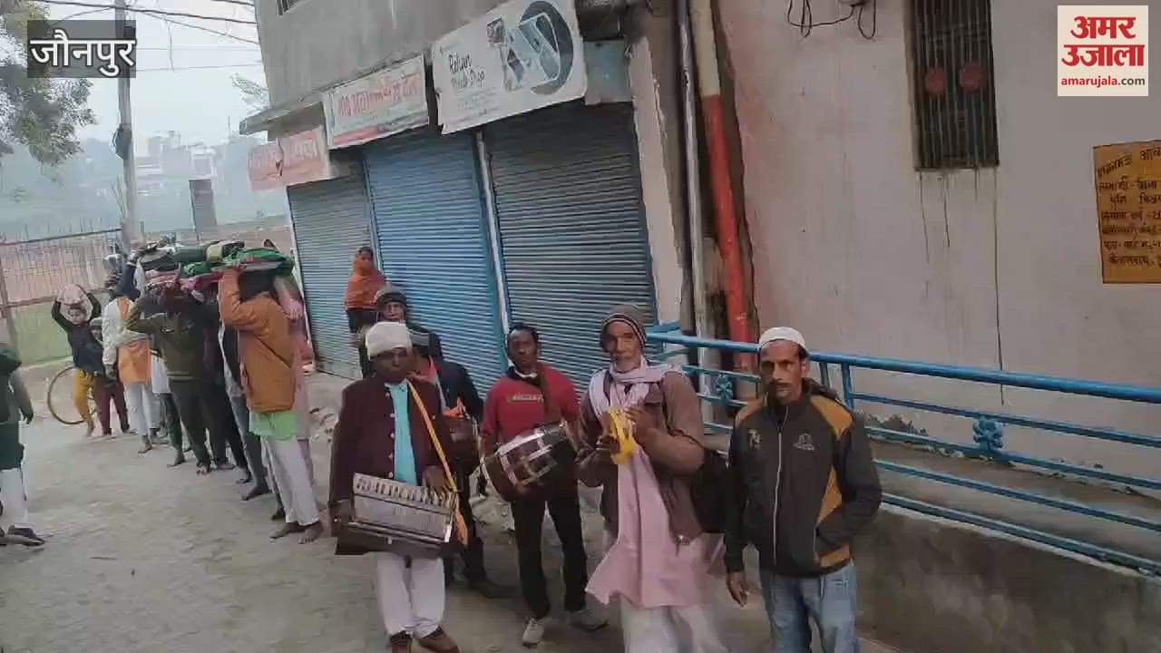 VIDEO : Urs of Tayyab Shah Sailani concluded in Jaunpur devotees offered chadar poshi