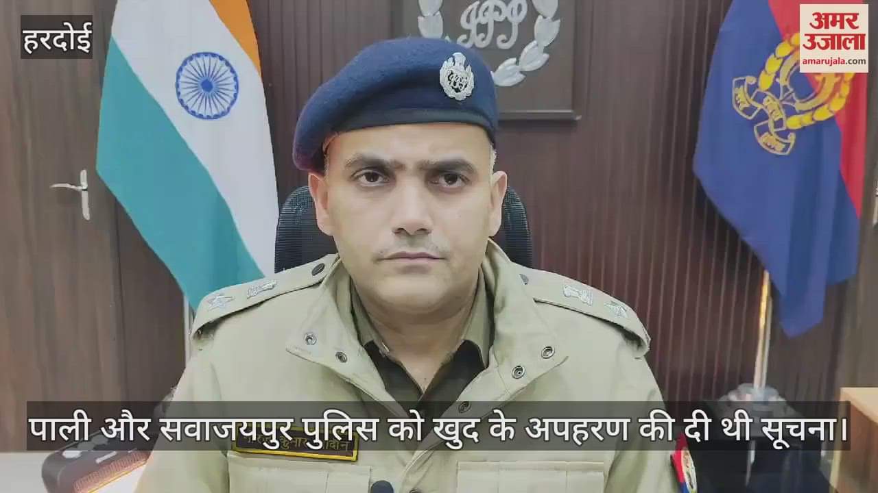 VIDEO : youth made up the story of his own kidnapping