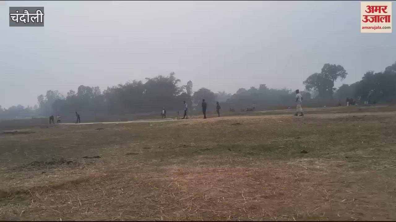 VIDEO : Chandauli Jayamohani defeated Biseshanpur all out on 38 runs