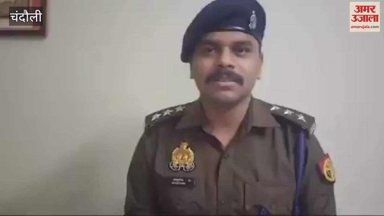 VIDEO : Police humanity cow birth calf severe cold provided relief lighting bonfire