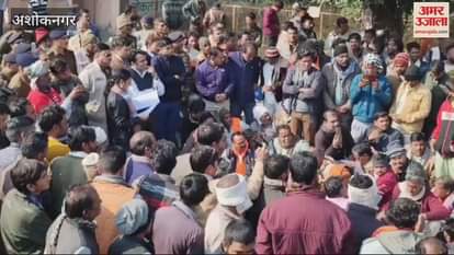 Warlike demonstration of farmers in Ashoknagar, officers remained imprisoned in offices for 4 hours