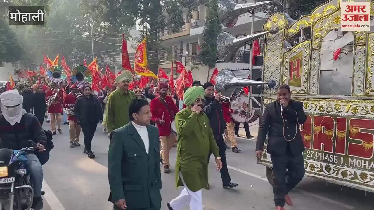 VIDEO : Youngster Welfare Society organized a procession of Shri Hanuman Ji to welcome New Year in Mohali