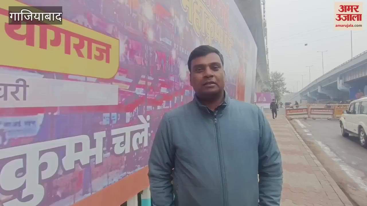 VIDEO : PM Modi will inaugurate Namo Bharat Corridor today