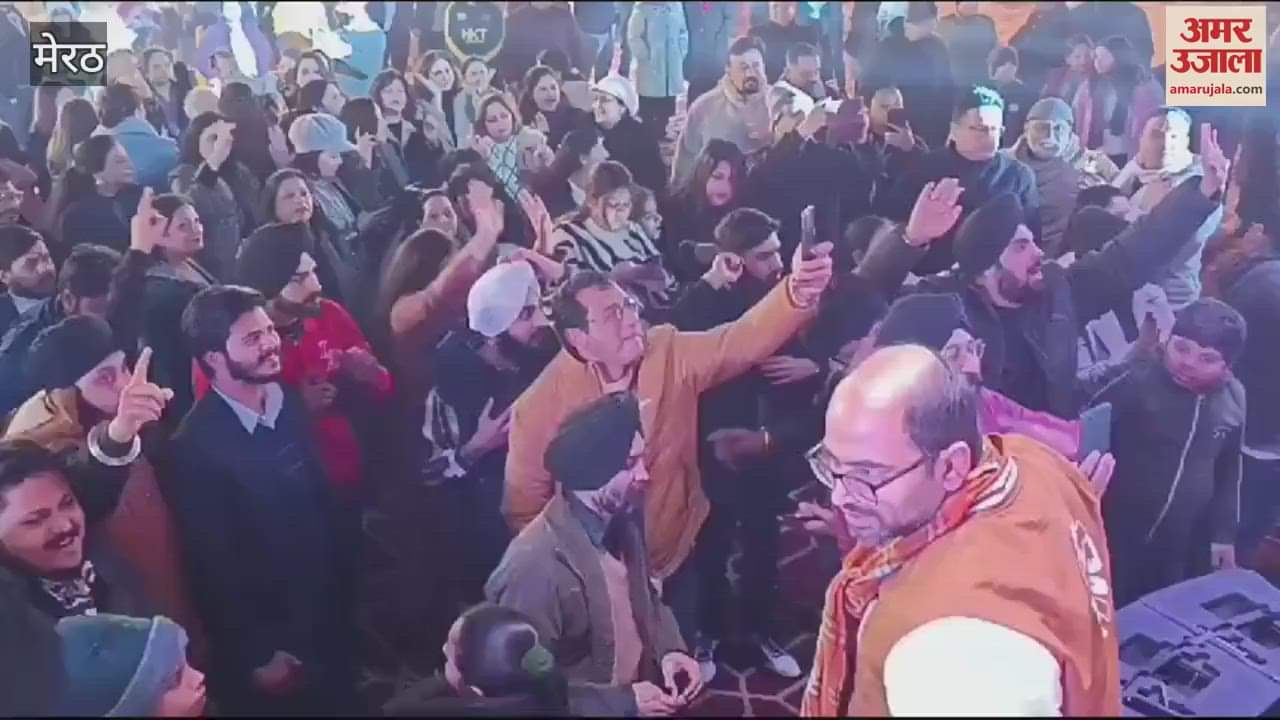 VIDEO : Meerut: Ranjit Randhawa graces the Lohri program