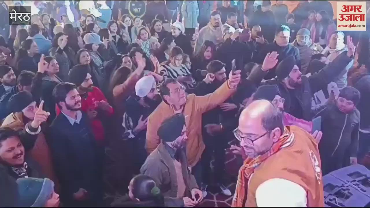 VIDEO : Meerut: Ranjit Randhawa graces the Lohri program