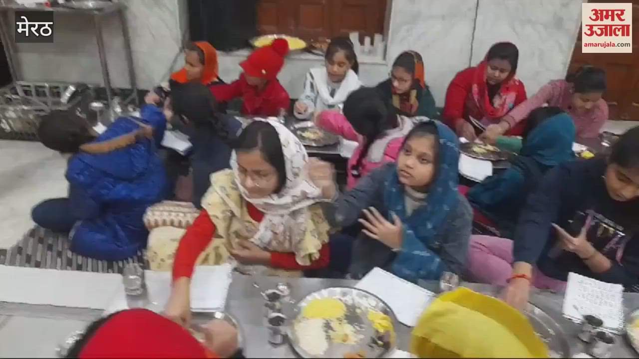 VIDEO : Meerut: Worship and purification program