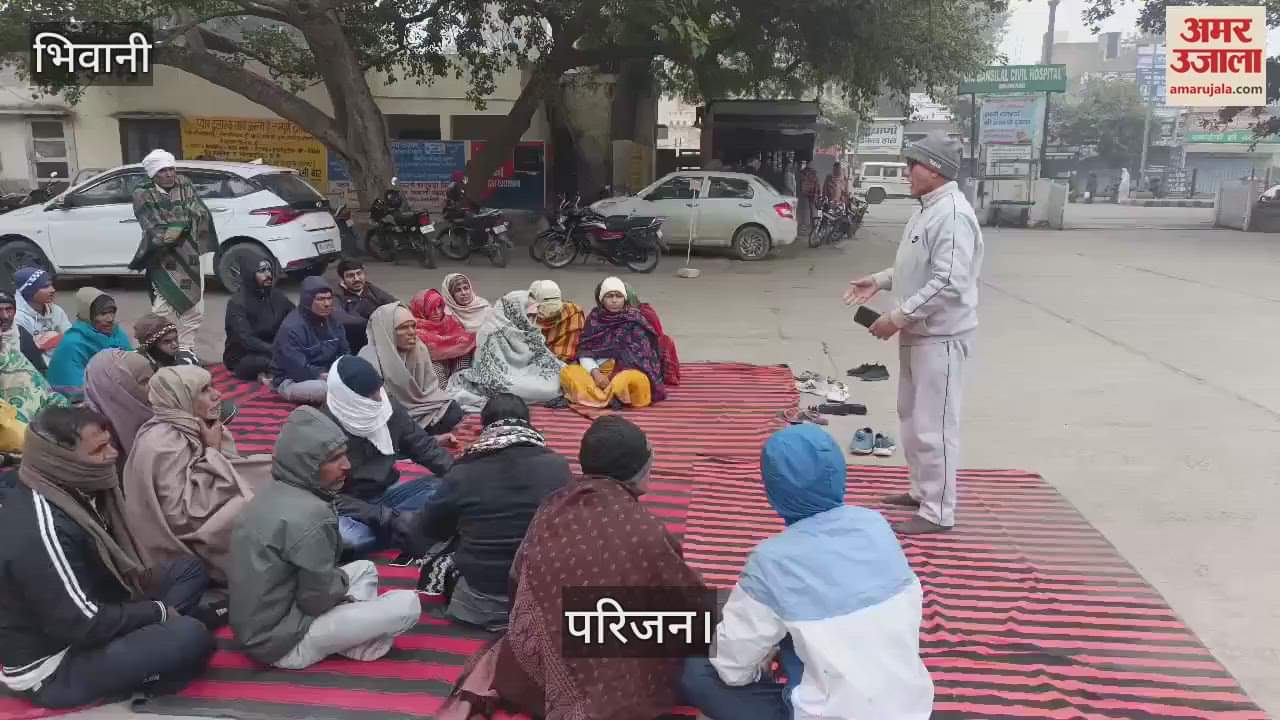 VIDEO : Refusal to accept body of child even on second day after post-mortem in Bhiwani