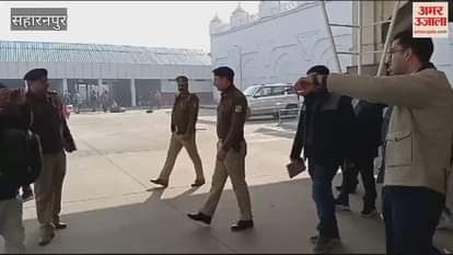 VIDEO : Saharanpur: DRM inspected the railway station