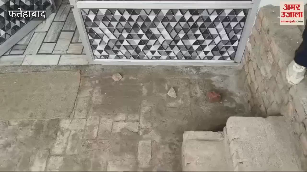 VIDEO : Stones pelted at house of Sarpanch of Jakhal for running campaign against drug smugglers in Fatehabad