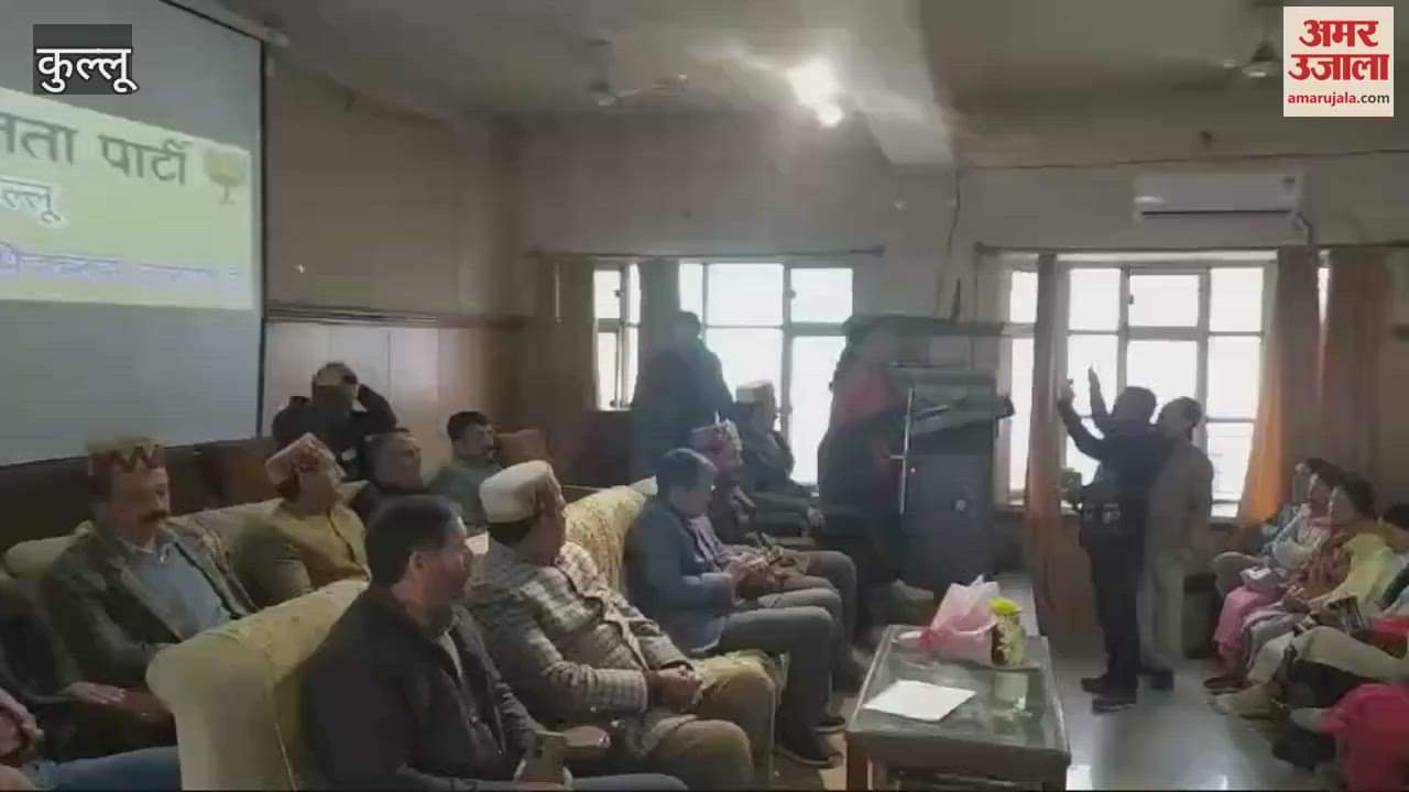 VIDEO : Amit Sood became president in Kullu Rigzin Samfel Hayerpa in Lahaul