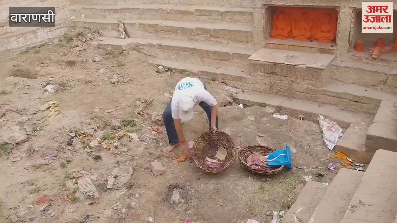 VIDEO : Manikarnika Tirtha Pushkarni Kund cleaned in Kashi Ganga Sevaks garbage campaign namami gange